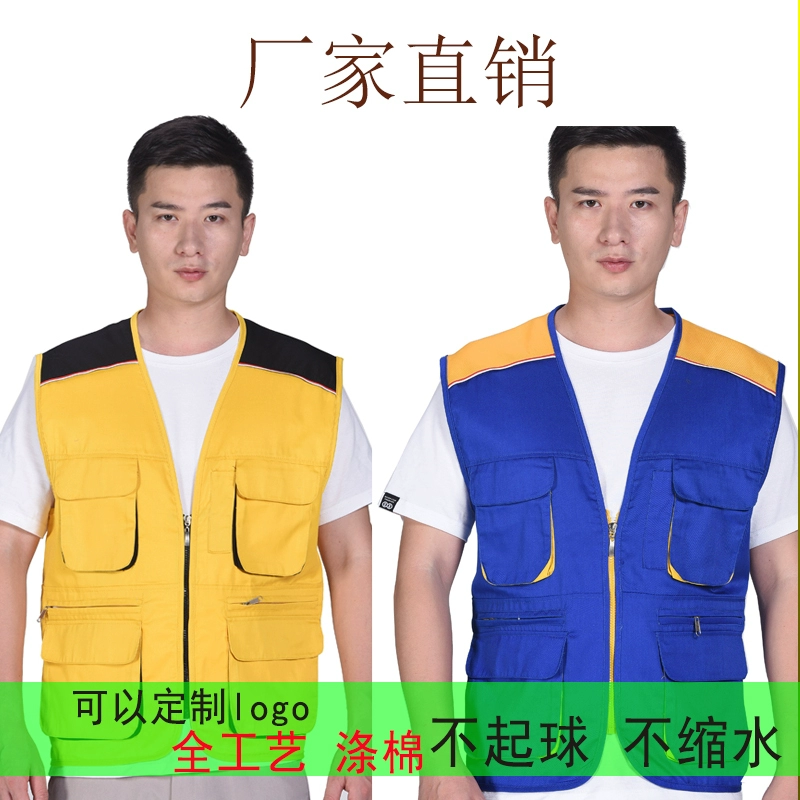 Vest vest đa chức năng vest tình nguyện nhóm vest tùy chỉnh logo lao động bảo hiểm vest nam in miễn phí tuyệt vời - Áo vest cotton