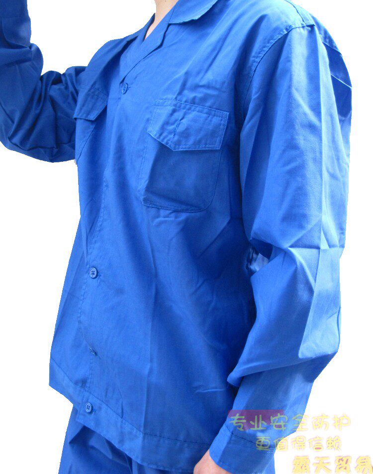 Tenue de travail en coton - Ref 1912656 Image 30