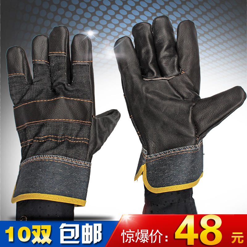 Cowhide welding gloves, labor protection gloves, welding gloves, wear-resistant protective gloves, welder gloves