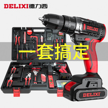 Delixi Household Lithium Electric Drill Tool Set, Hardware, Electrician, and Woodworking Special Maintenance Multifunctional Toolbox Collection