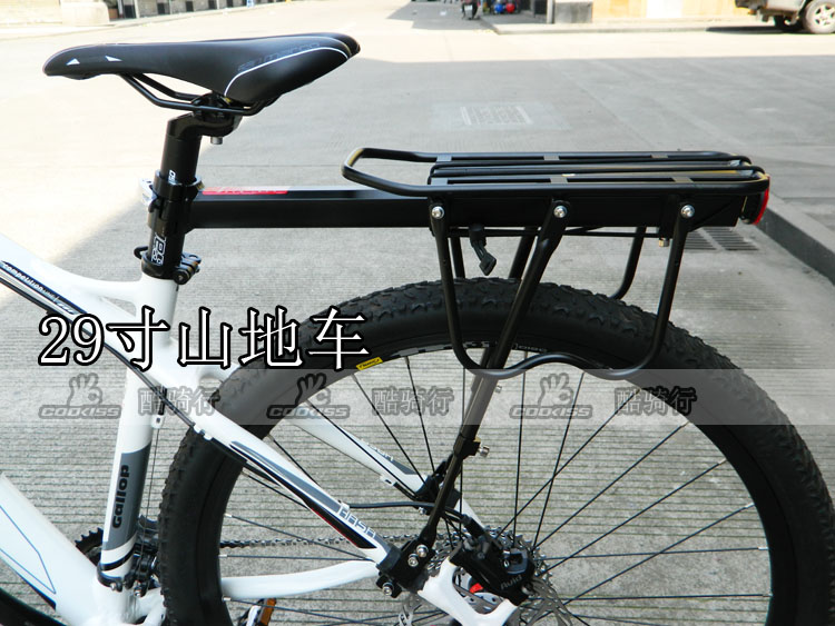Porte-bagages pour vélo COOKISS - Ref 2428766 Image 13