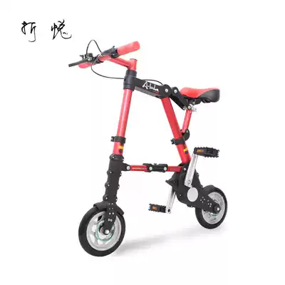 Folding Yue ABIKE folding bicycle MINIS A- BIKE teenage walking 8 inch folding juvenile practice car