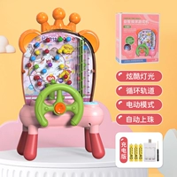 Порошок сакура [версия электрической зарядки] Принесите Crown +Light Music