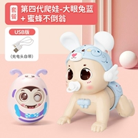 Четыре поколения [USB может стоять