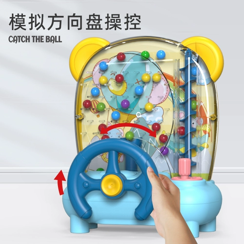 Интеллектуальная интерактивная настольная игра для тренировок, игрушка, для детей и родителей, концентрация внимания