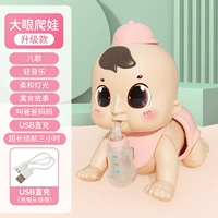 [Модернизированная с большими глазами USB-прямая зарядка] -fan- (40 Content+Super Standby четыре часа)