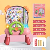 Порошок Sakura [Electric-Battery Edition] Приносит ноги +осветительная музыка