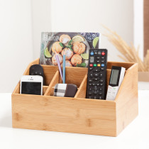  Multifunctional tissue box Living room coffee table paper pumping remote control storage box Office creative simple home home Nordic