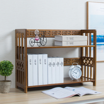  Nanzhu office desktop student bookshelf Simple bookcase Small bookcase on the table Simple shelf creative storage