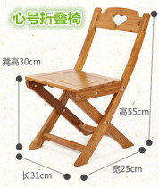  Low stool Small stool Bamboo and wood backrest chair Folding stool Bench Small square stool Foot washing and picking stool Eating stool Learning chair