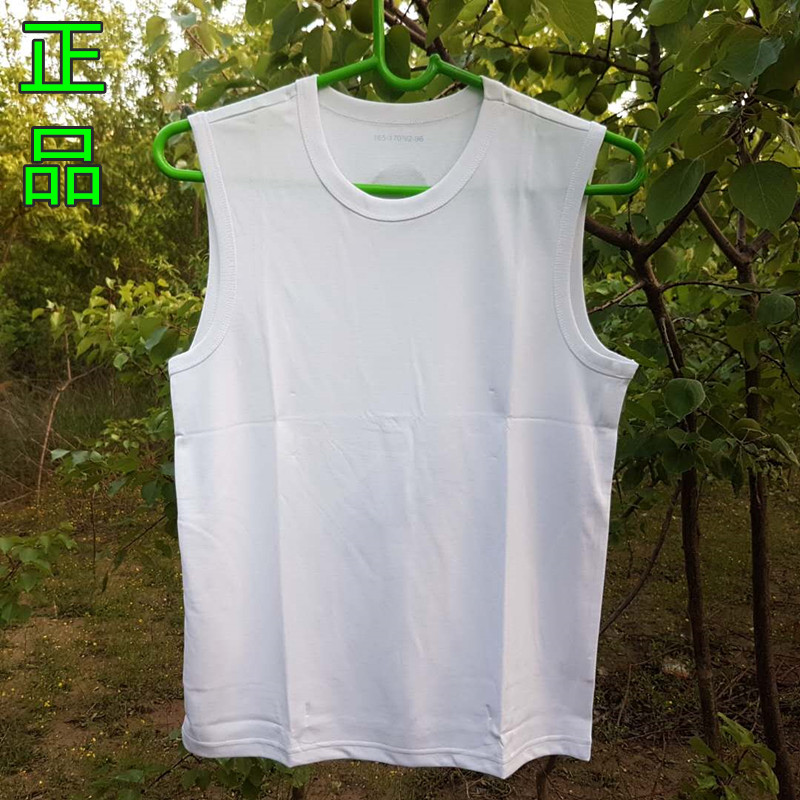 White sleeveless crewneck shirt male Modal vest summer knit quick dry shoulder fitness sports T-shirt tide