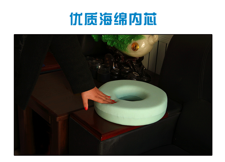 瘫痪老人海绵褥疮垫 防褥疮垫圈 护理坐垫 卧床病人护理用品