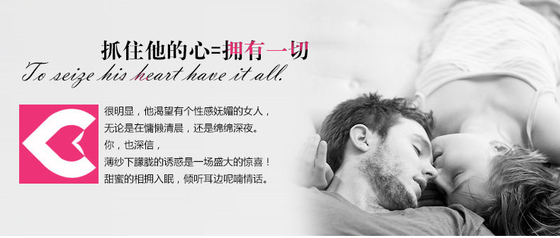 Peignoir - Ref 598780 Image 4