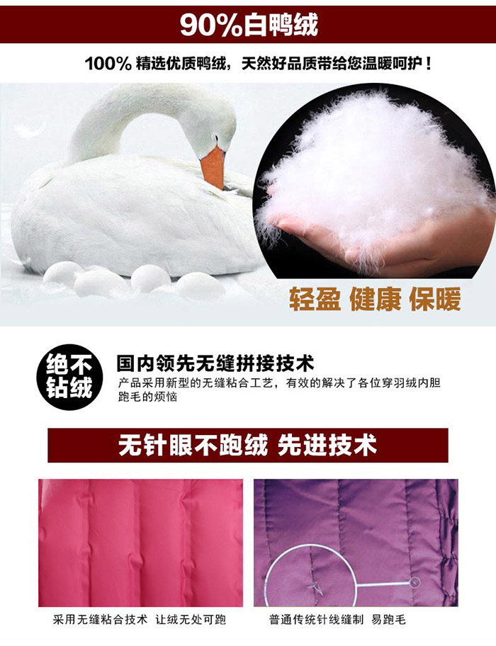 Демисезонный бархатный жилет с пухом, для среднего возраста, короткий рукав, большой размер 