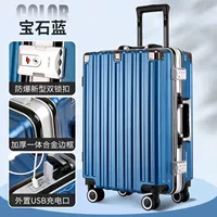 Gem Blue+зарядная интерфейс+алюминиевая рама+неплохой разбил