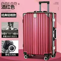 Классический, бордовый