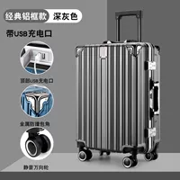 Темно -серый (модель зарядки алюминия Box_ может быть доступна)