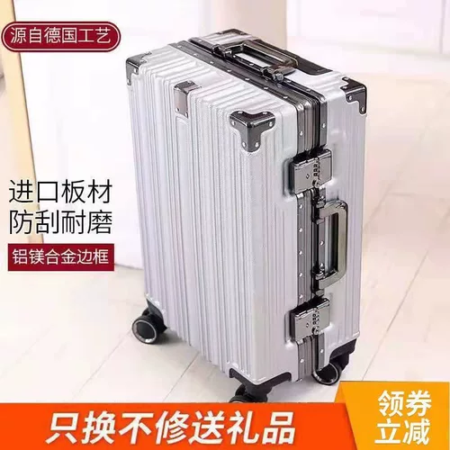 Универсальный вместительный и большой чемодан на колесиках, 20 дюймов