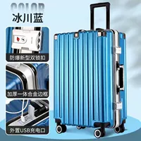 Ледник синий+зарядный интерфейс+алюминиевая рама+неплохо