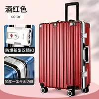 Румяна+алюминиевая коробка+неплохой разбил