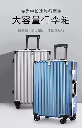 Чемодан, вместительная и большая универсальная коробка, в корейском стиле