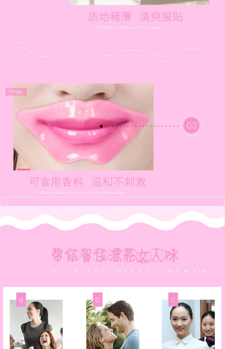 Mặt nạ ngủ La Milee / Lai Mei Gậy Môi Giữ ẩm Chống Môi Tạo Môi vaseline trị thâm môi