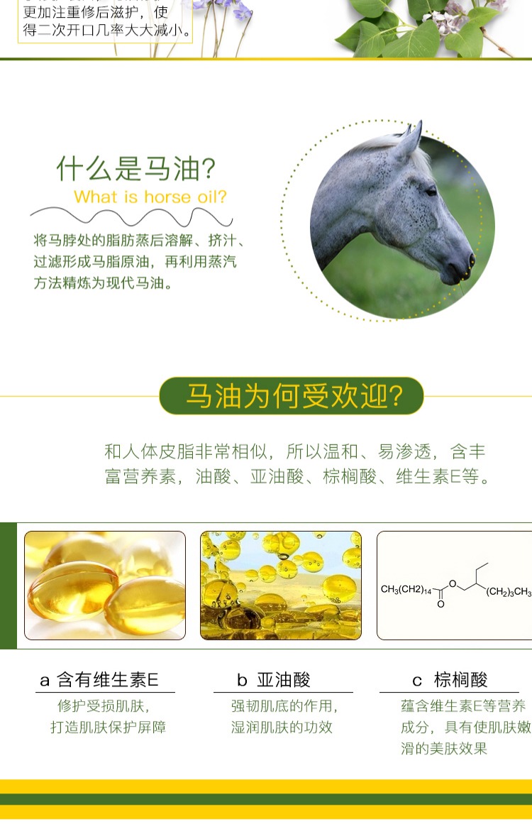 La Milee / Lai Mei Kem chống nứt da gót chân Kem chống ẩm dưỡng ẩm Kem dưỡng ẩm chân kem ủ gót chân