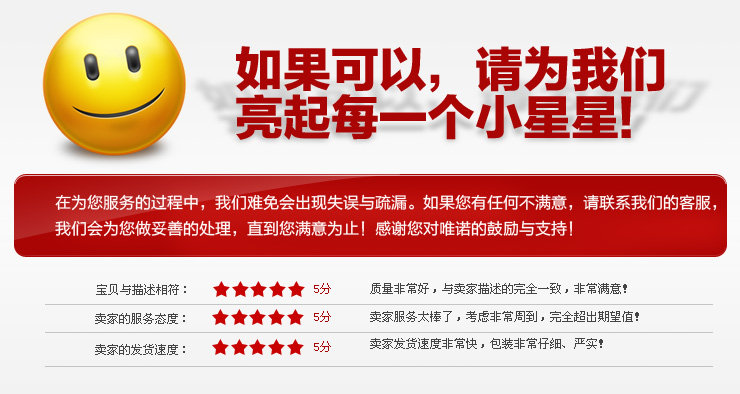 Peignoir jeunesse - Ref 598842 Image 25