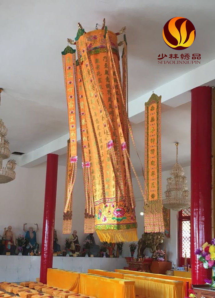 幢怎么读,幢的拼音写拼音,幢的拼音(第2页)_大山谷图库