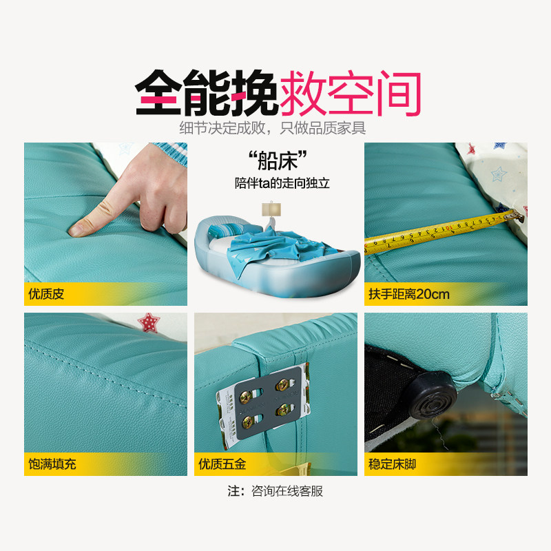 ���ݵ�˹��Լ�ִ�Ƥ�մ�AE008