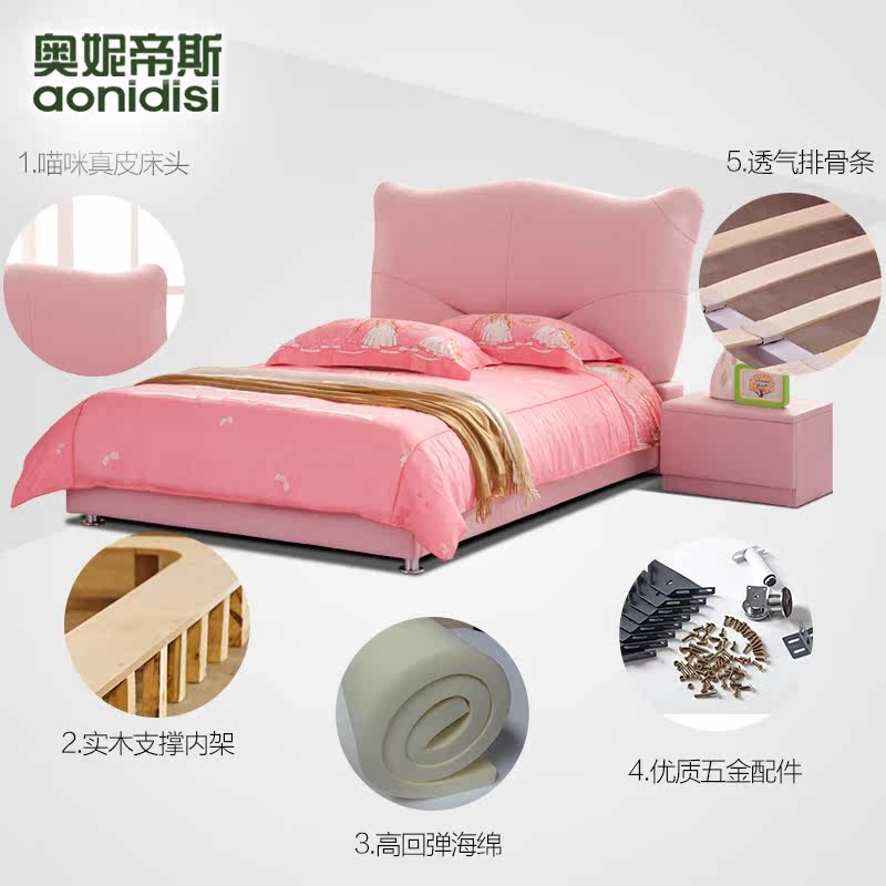 ���ݵ�˹��Լ�ִ�Ƥ�մ�AE005