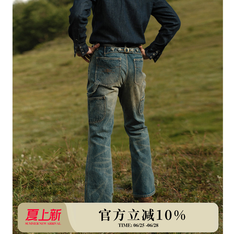 Western Series 16.4oz Logging 3.0 Washed Dirty-Flared 747 Paris Buckle Bootcut Pants Mbbcar Narrow Fit