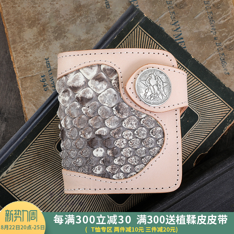 Lacquer name original handmade sewing Made in Italy Primrose Tanning Leather short Buckle Real Snake Leather Wallet Wallet