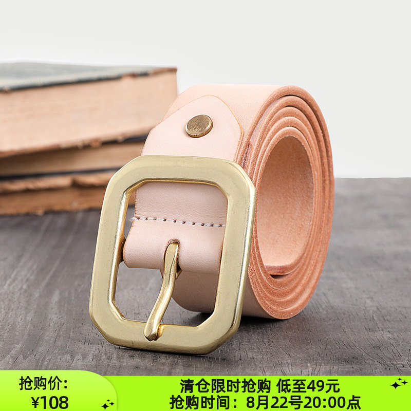 Hand-raised cattle American vegetable tanned belt Qiming's leather head layer leather retro Ami Khaji vegetable tanned leather belt