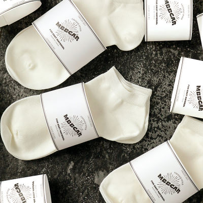 MBBCAR narrow short socks, retro solid color low-top socks, spring and summer shallow-cut socks, Japanese Amis Kaki boat socks, breathable