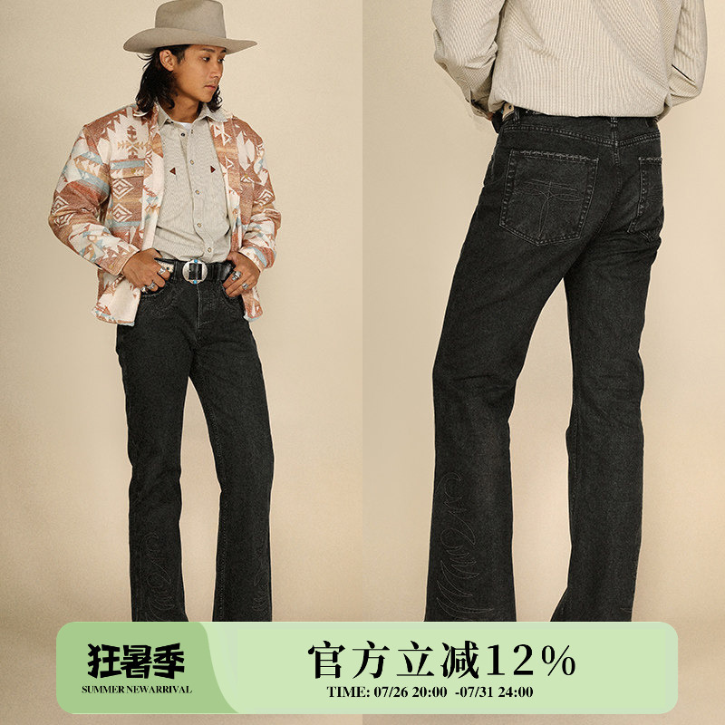 Western Series 13.6oz Pearl Dot Canvas Tangcao Embroidery Tie-Dye Washed 707 Micro-Flared Pants Mbbcar Narrow Width Western Series 13.6oz Pearl Dot Canvas Tangcao Embroidery Tie-Dye Washed 707 Micro-Flared Pants Mbbcar Narrow Width