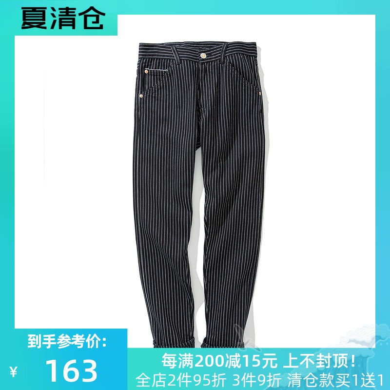 Custom red ears denim retro Paris buckle striped slacks Mbbcar European and American primary color striped slacks men