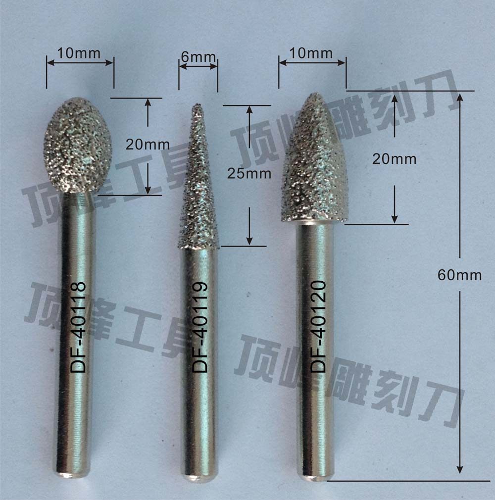Brazing diamond grinding head Electric grinding head Emerald carving knife Jade carving knife Stone carving knife