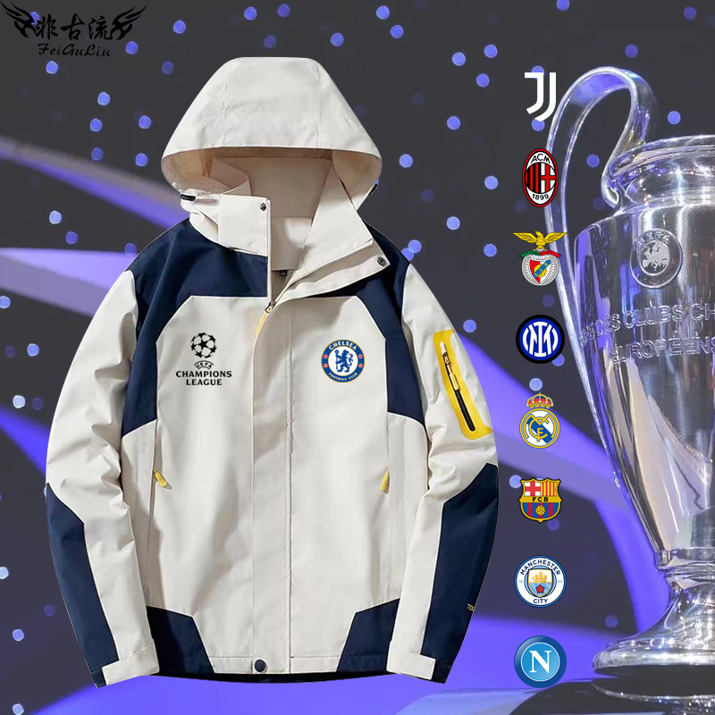 Champions League Ac Milan Real Madrid Barcelona Inter Milan Chelsea Jacket Football Fan Coat Manchester City Napoli Windbreaker