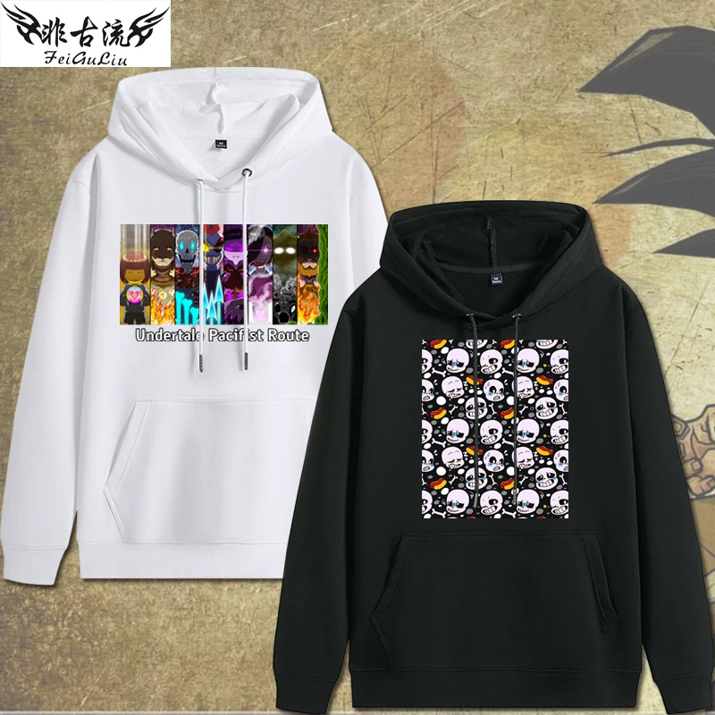 [传说之下undertale游戏sans papyrus连帽卫衣男女学生情侣装衣服]