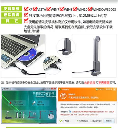 Fenglin Gao Paiyi M1000 / 10 triệu pixel HD tốc độ cao chứng chỉ A4 nhanh chóng