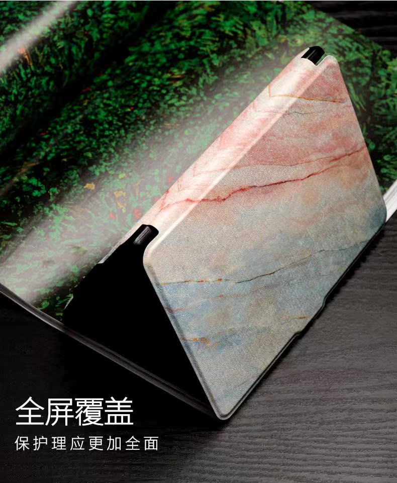 Amazon kindle vỏ bảo vệ paperwhite1 / 2/3 e-book bao da vỏ 958 KPW3 mỏng không hoạt động - Phụ kiện sách điện tử ốp ipad air 2