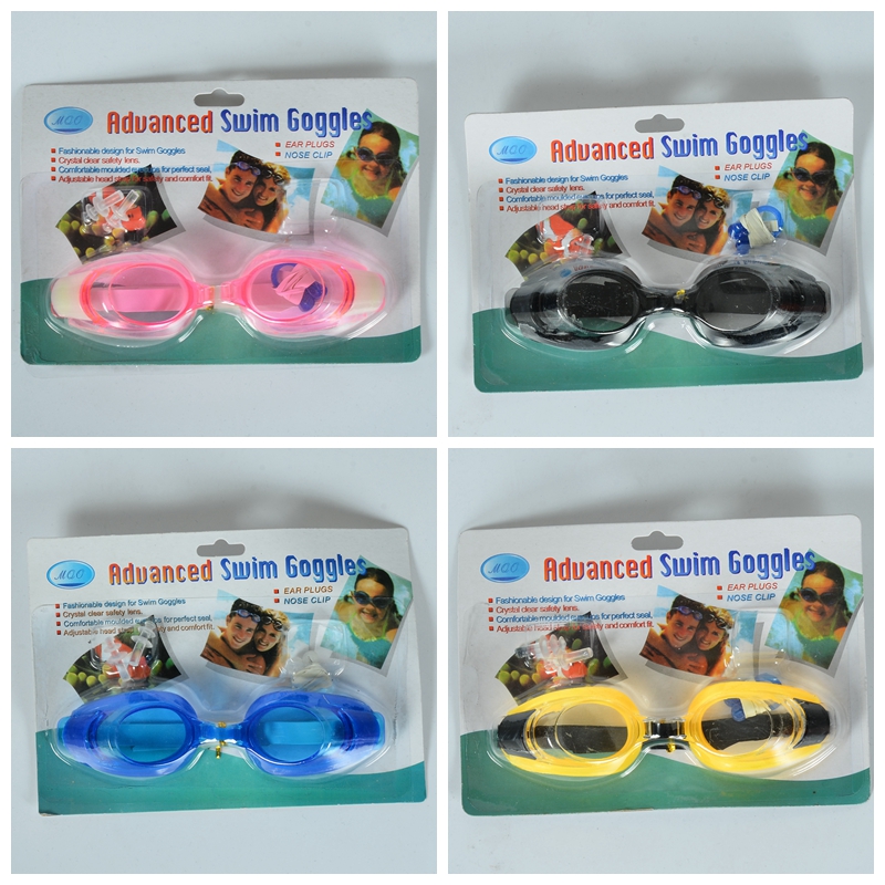 Children's flat light diving swimming goggles kids adults men and women waterproof and fog-proof clear swimming glasses