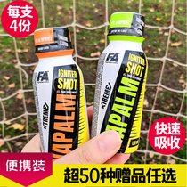 FA NAPALM Napoleon liquid nitrogen pump portable device absorption to enhance strength endurance training efficiency pump sense