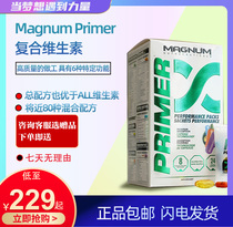 Magnum Primer Multivitamin Fish Oil Digestive Enzyme Anabolic Amino Acid Training Pack 30 Packs