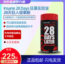 Insane 28 Days violent laboratory 28 Days madman promotes testosterone 90 grains training to improve muscle recovery