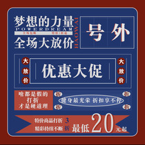 Clearance and leakage temporary protein powder Op whey Nott Panda muscle muscle fitness creatine branch nitrogen pump fitness