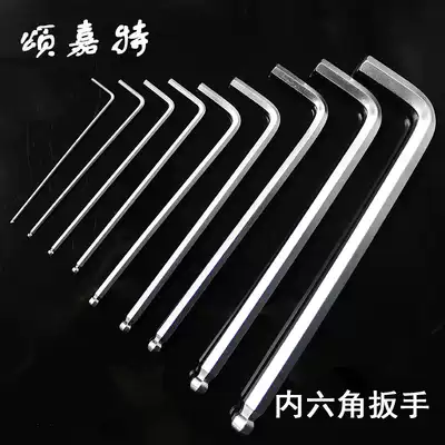 Longer single flat head ball head Allen key 1 5-27mm hexagon key