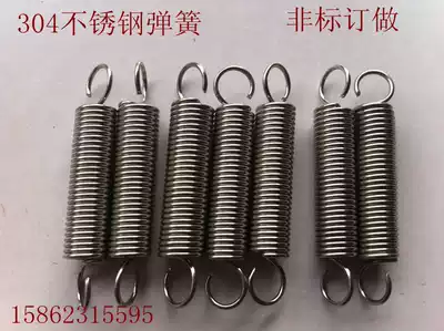 304 stainless steel large tension spring large tension spring heavy load tension spring more than 6mm stainless steel tension spring