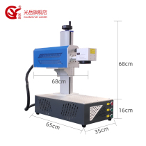 Laser fiber marking and coding machine cutting screen stainless steel hardware wood plastic logo engraving typing printer